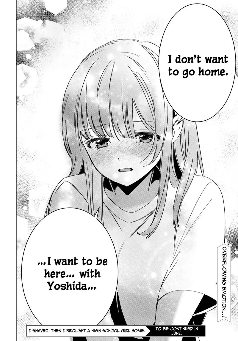 Hige Wo Soru Soshite Joshikosei Wo Hirou 50 34