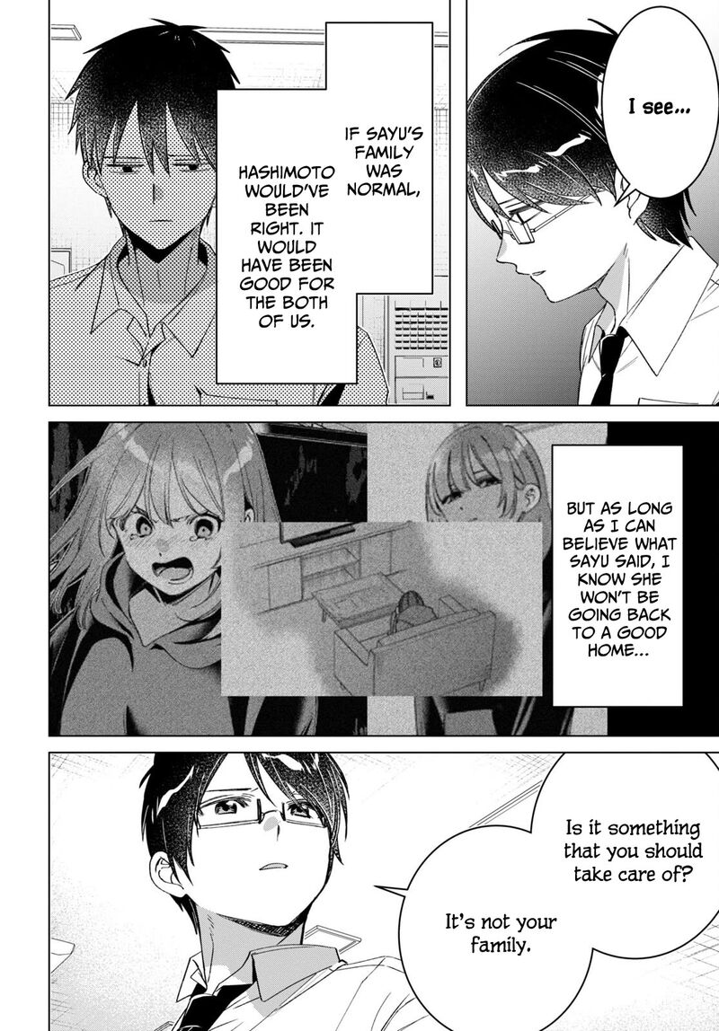 Hige Wo Soru Soshite Joshikosei Wo Hirou 50 4