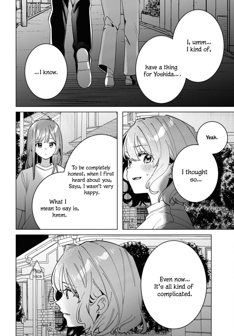 Hige Wo Soru Soshite Joshikosei Wo Hirou 51 11