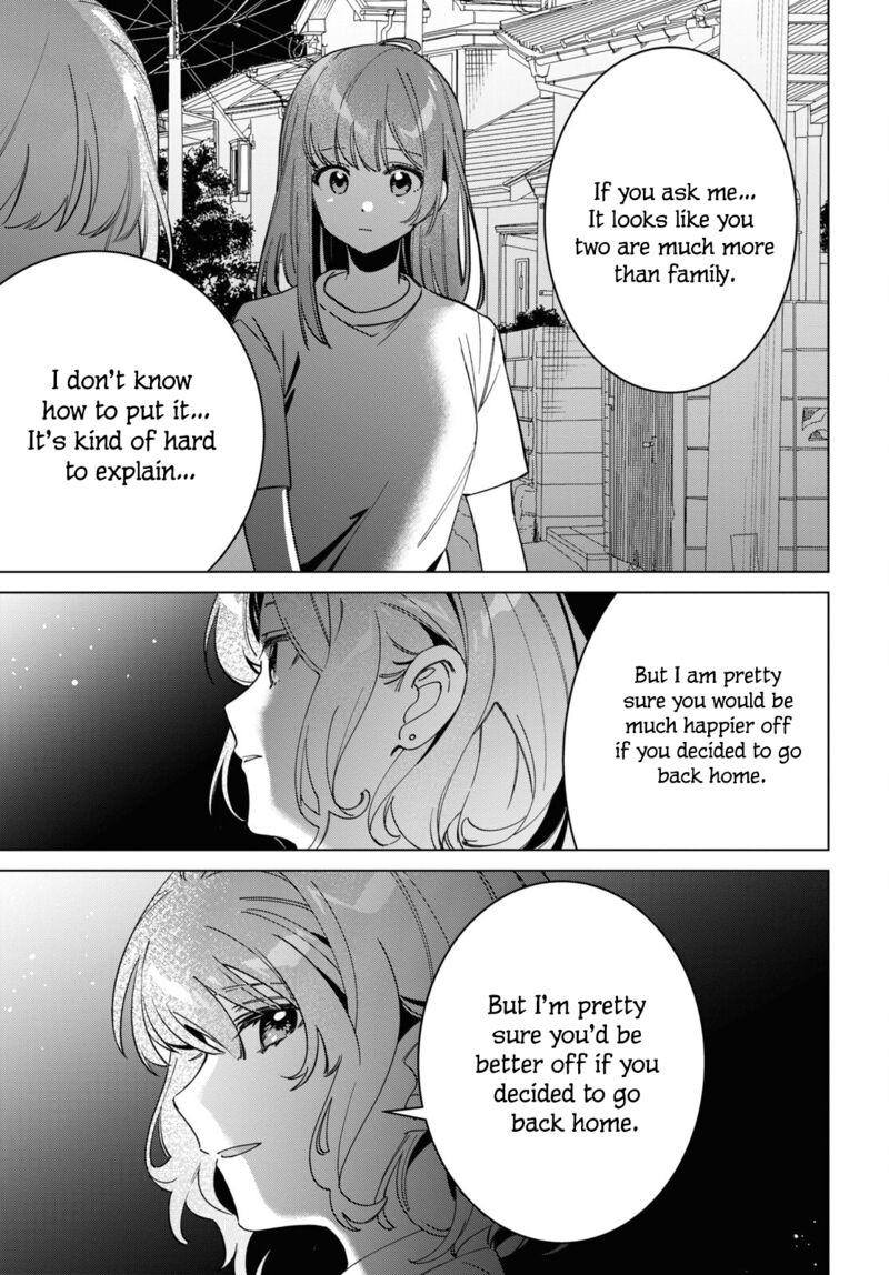 Hige Wo Soru Soshite Joshikosei Wo Hirou 51 12