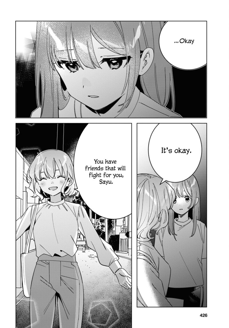 Hige Wo Soru Soshite Joshikosei Wo Hirou 51 15
