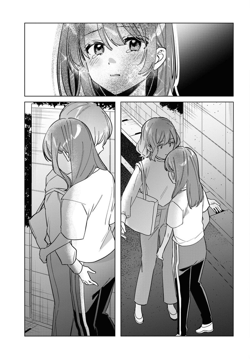 Hige Wo Soru Soshite Joshikosei Wo Hirou 51 16
