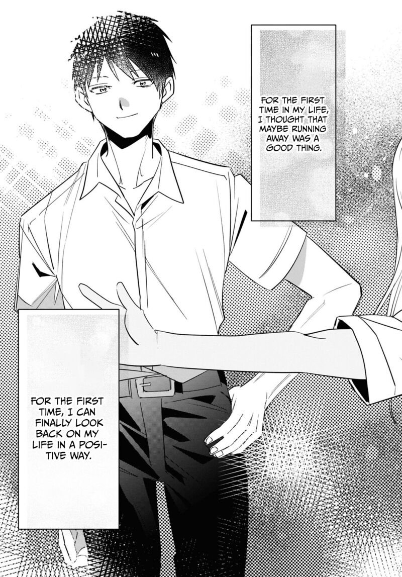 Hige Wo Soru Soshite Joshikosei Wo Hirou 51 20