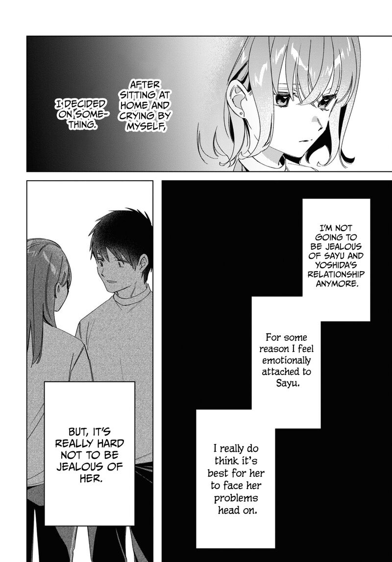 Hige Wo Soru Soshite Joshikosei Wo Hirou 51 23