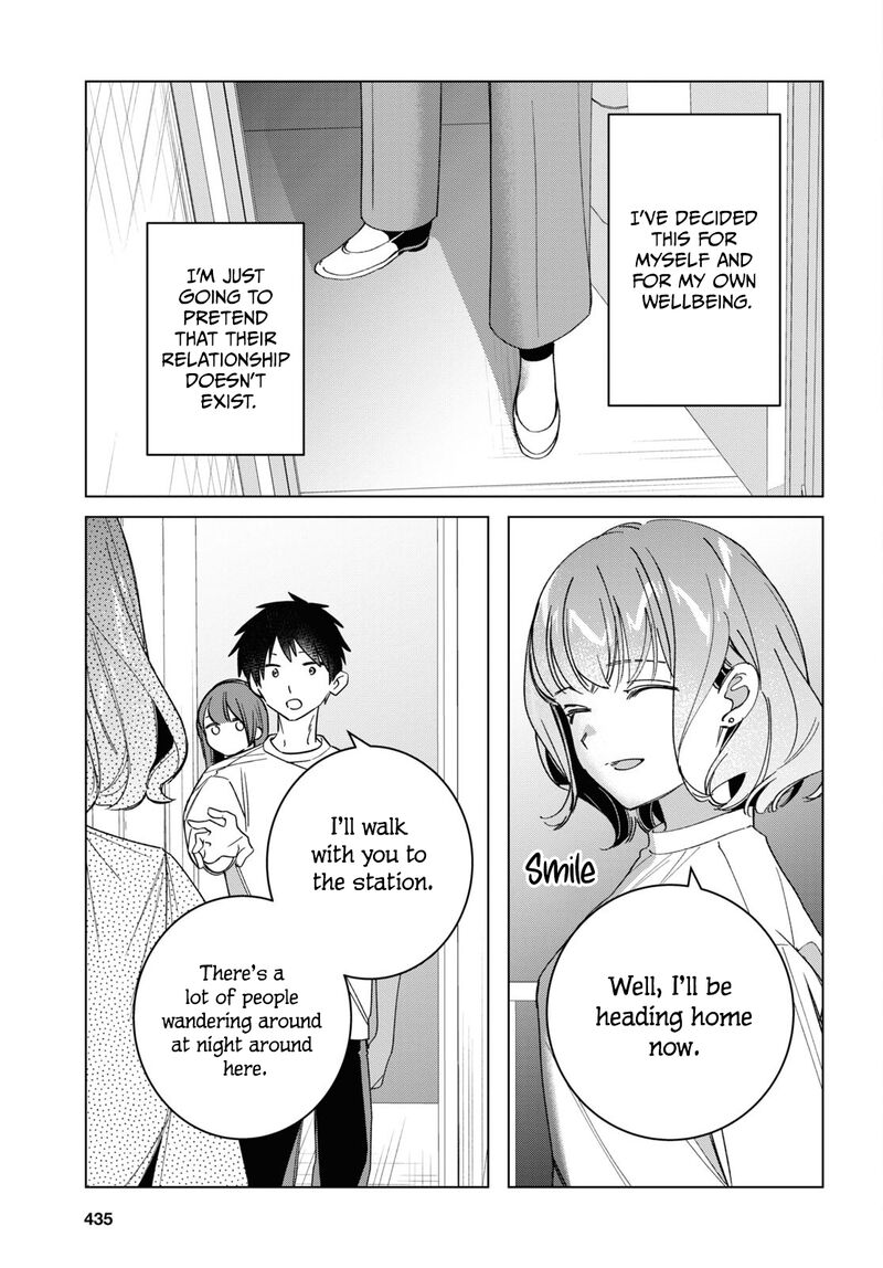 Hige Wo Soru Soshite Joshikosei Wo Hirou 51 24
