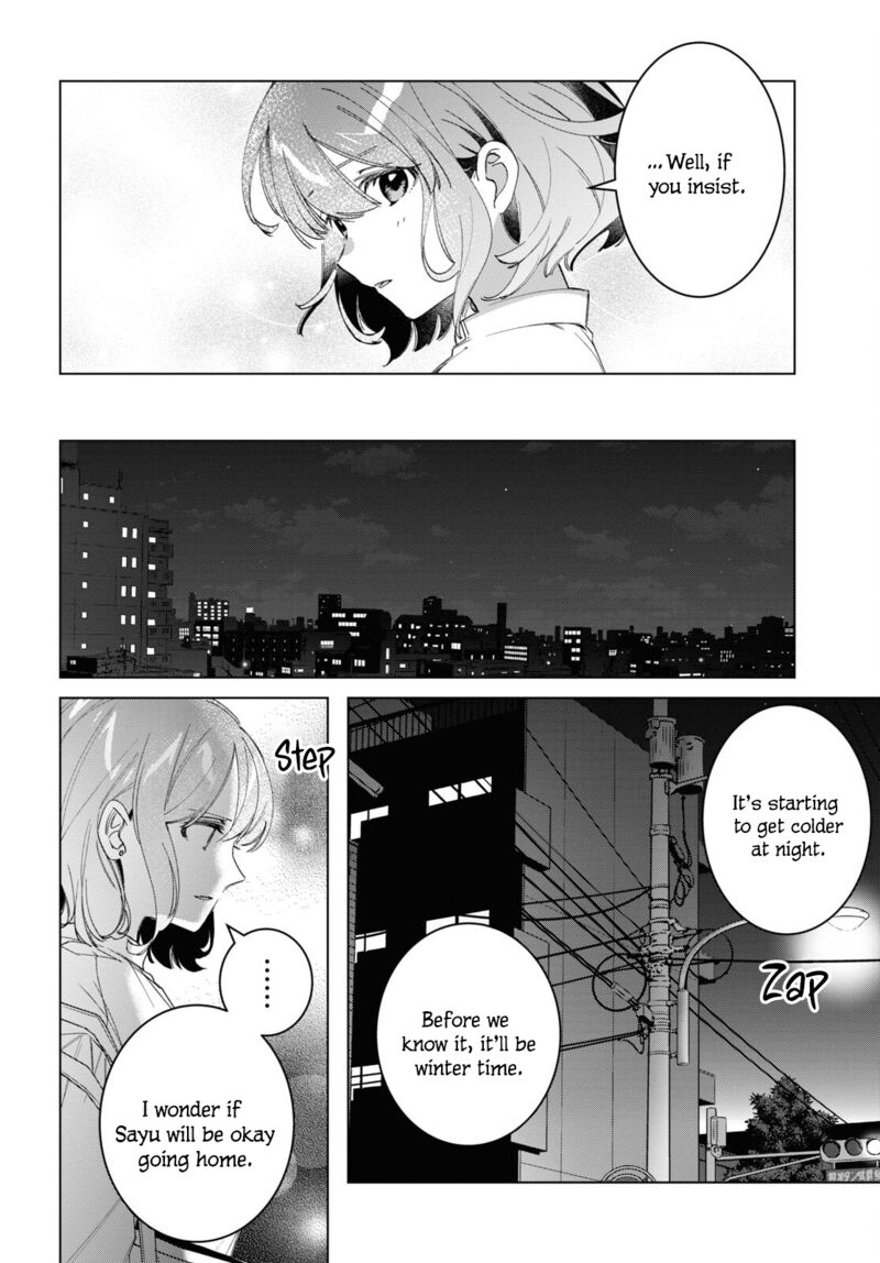 Hige Wo Soru Soshite Joshikosei Wo Hirou 51 25