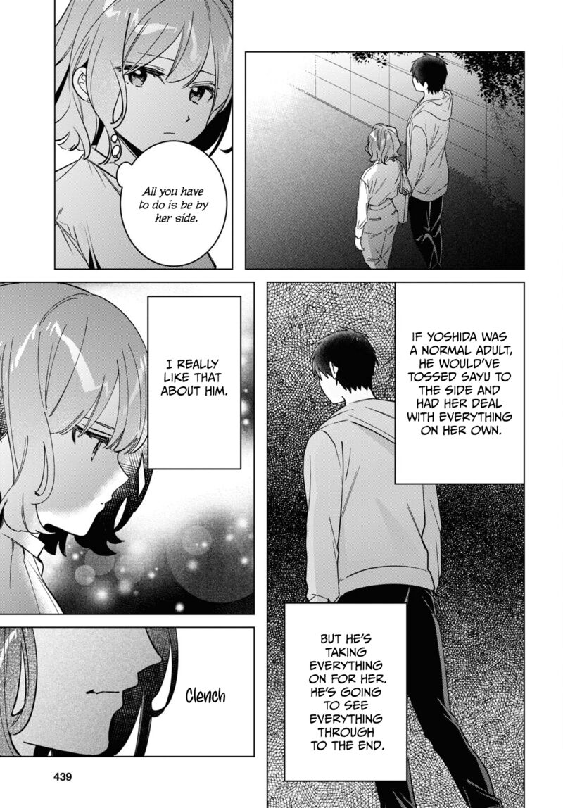 Hige Wo Soru Soshite Joshikosei Wo Hirou 51 28