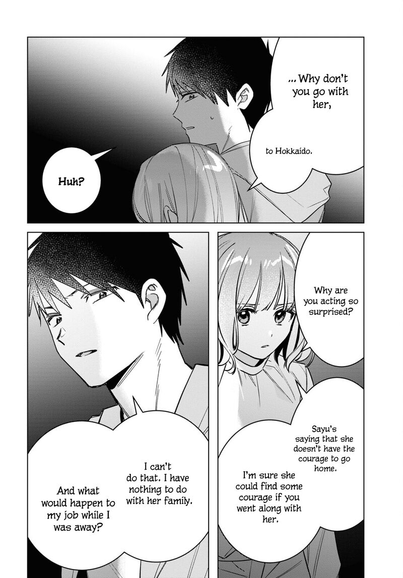 Hige Wo Soru Soshite Joshikosei Wo Hirou 51 29