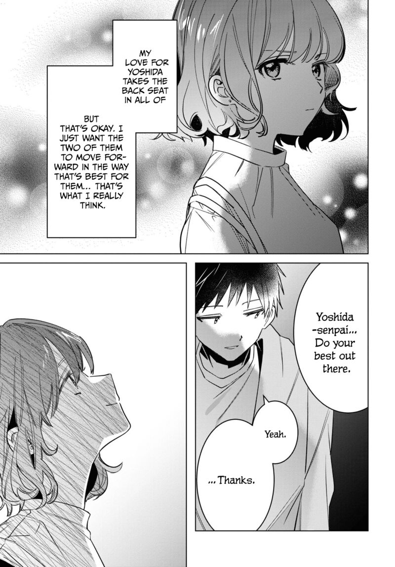 Hige Wo Soru Soshite Joshikosei Wo Hirou 51 32