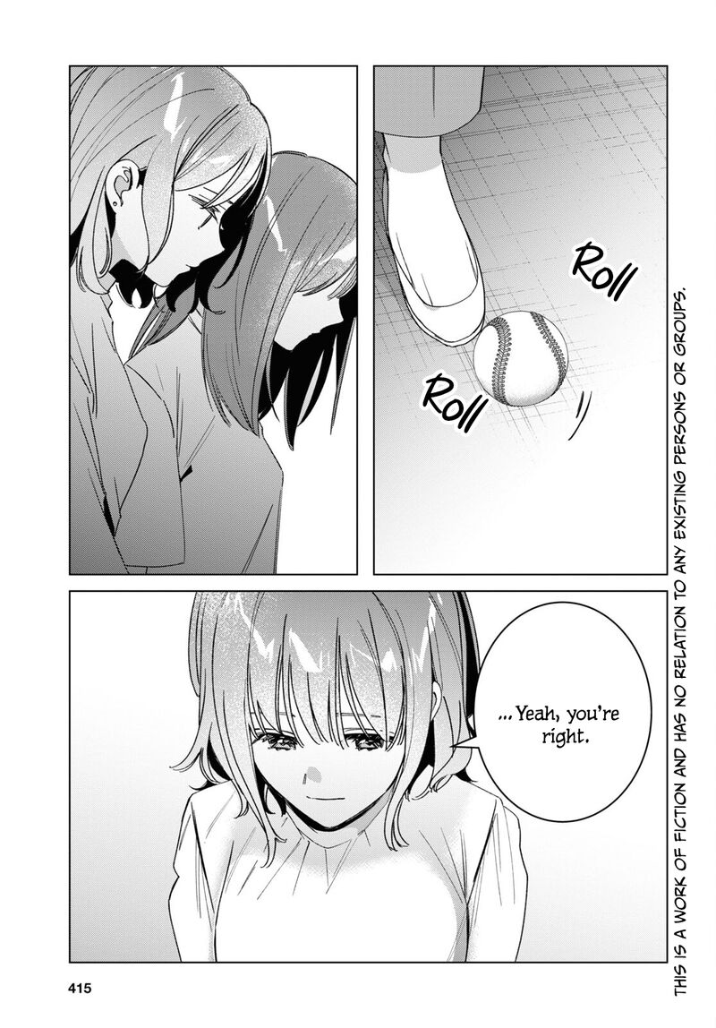 Hige Wo Soru Soshite Joshikosei Wo Hirou 51 4
