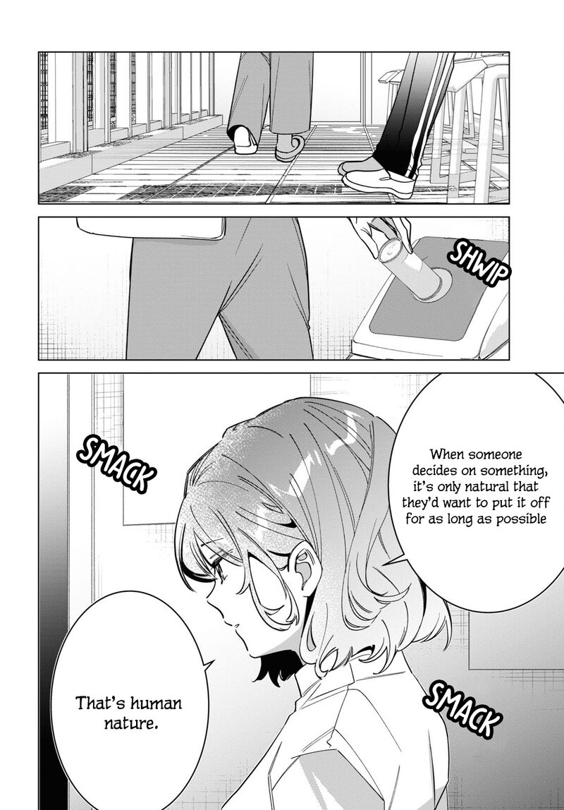 Hige Wo Soru Soshite Joshikosei Wo Hirou 51 5