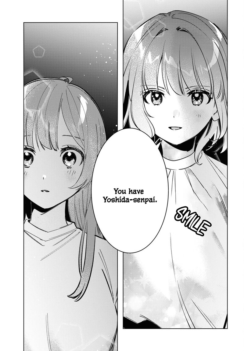 Hige Wo Soru Soshite Joshikosei Wo Hirou 51 8