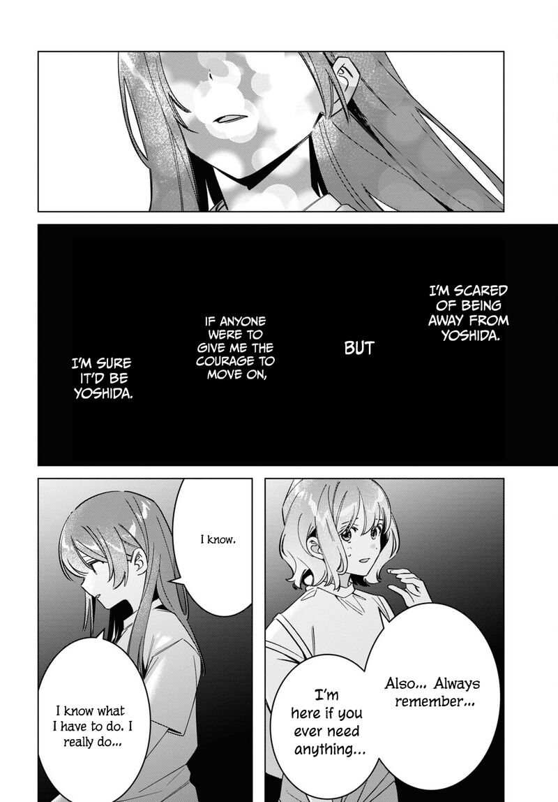Hige Wo Soru Soshite Joshikosei Wo Hirou 51 9