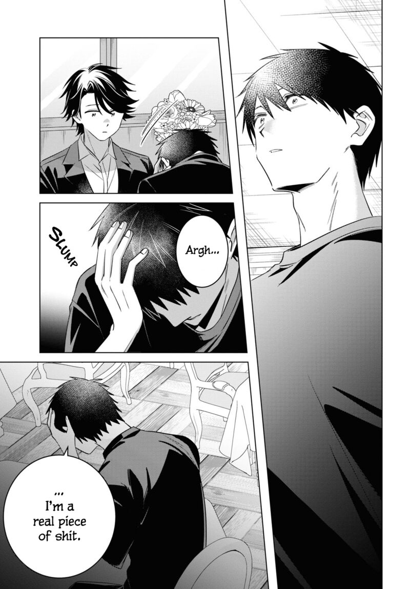 Hige Wo Soru Soshite Joshikosei Wo Hirou 52 15