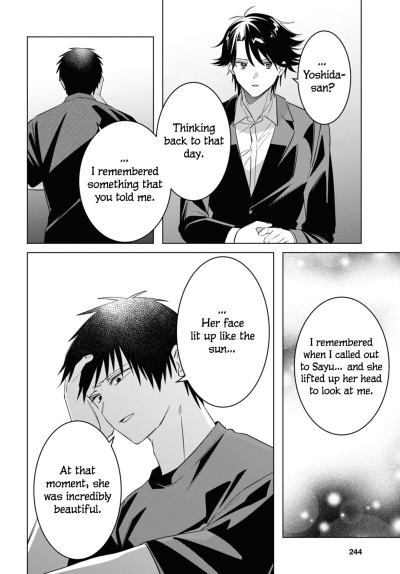 Hige Wo Soru Soshite Joshikosei Wo Hirou 52 16