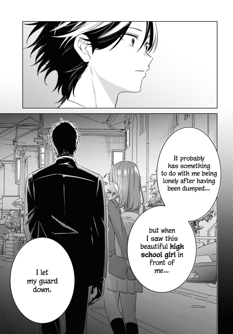 Hige Wo Soru Soshite Joshikosei Wo Hirou 52 17
