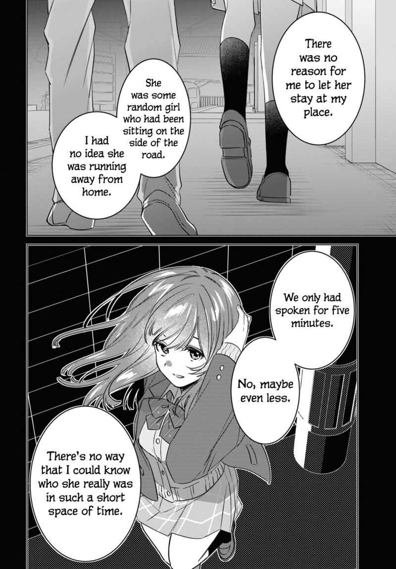 Hige Wo Soru Soshite Joshikosei Wo Hirou 52 18