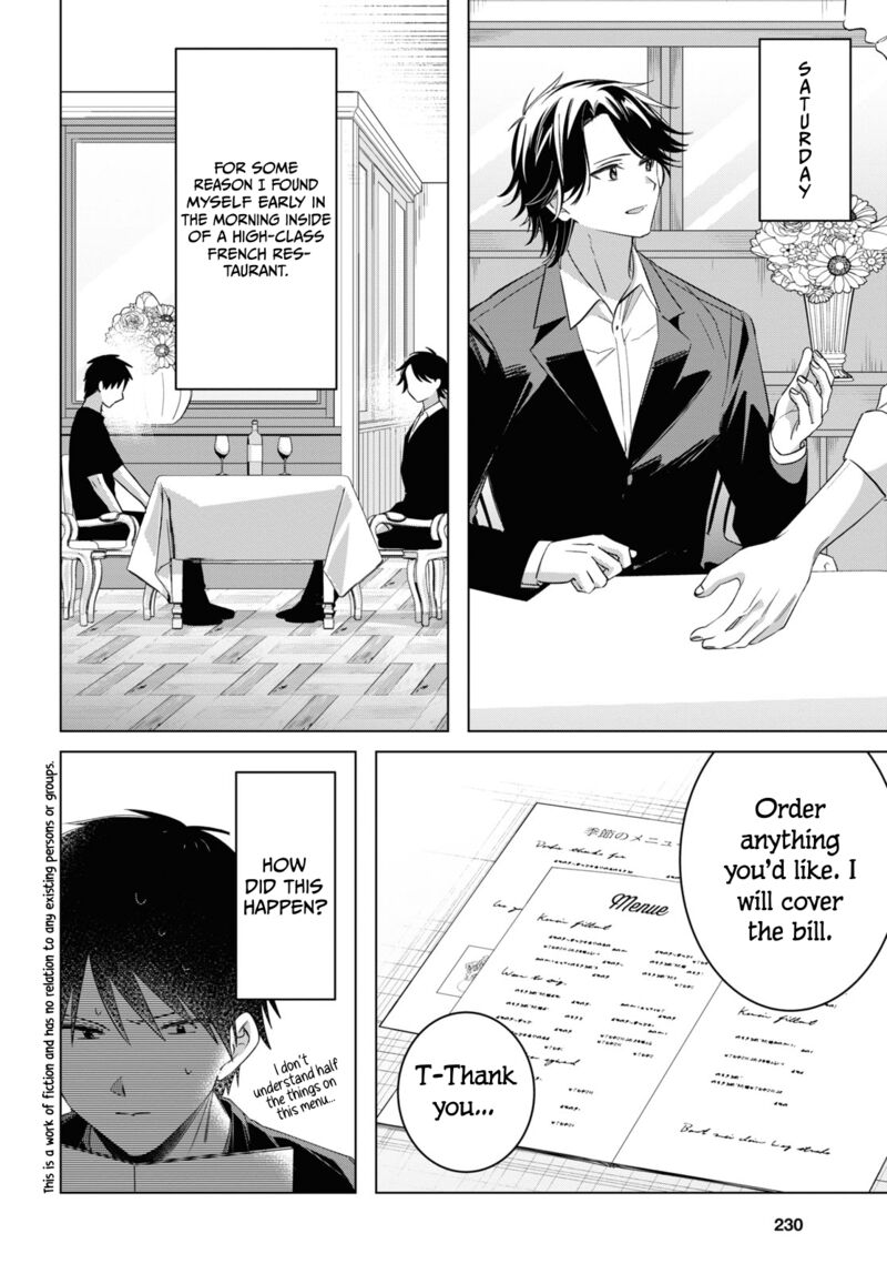 Hige Wo Soru Soshite Joshikosei Wo Hirou 52 2