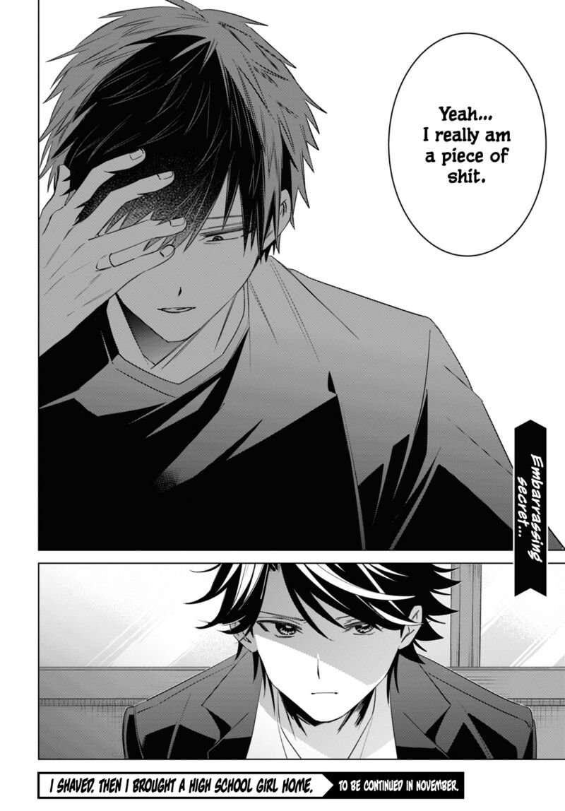 Hige Wo Soru Soshite Joshikosei Wo Hirou 52 20