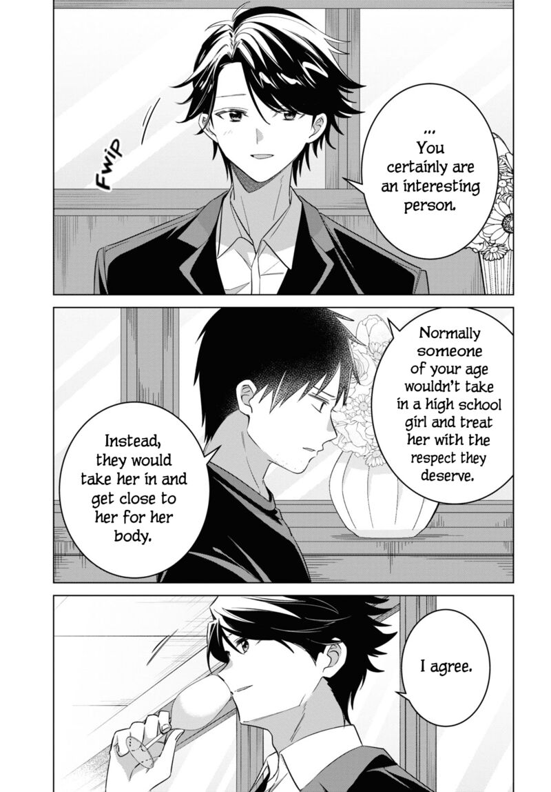 Hige Wo Soru Soshite Joshikosei Wo Hirou 52 5