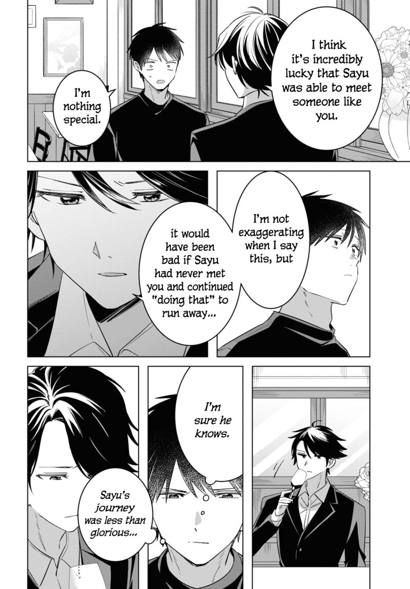 Hige Wo Soru Soshite Joshikosei Wo Hirou 52 6