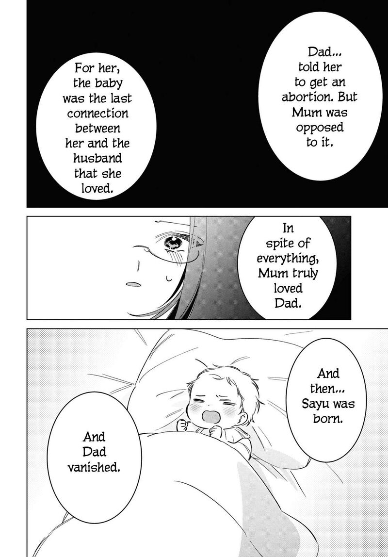 Hige Wo Soru Soshite Joshikosei Wo Hirou 53 18