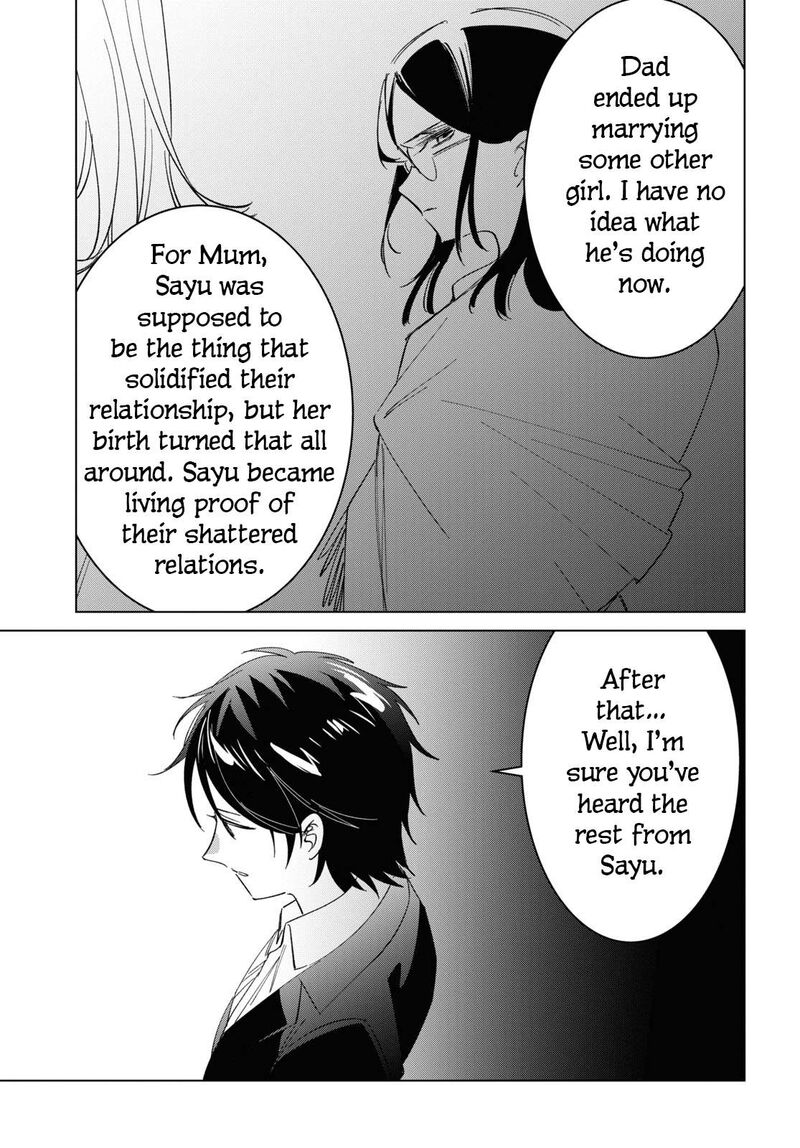 Hige Wo Soru Soshite Joshikosei Wo Hirou 53 19