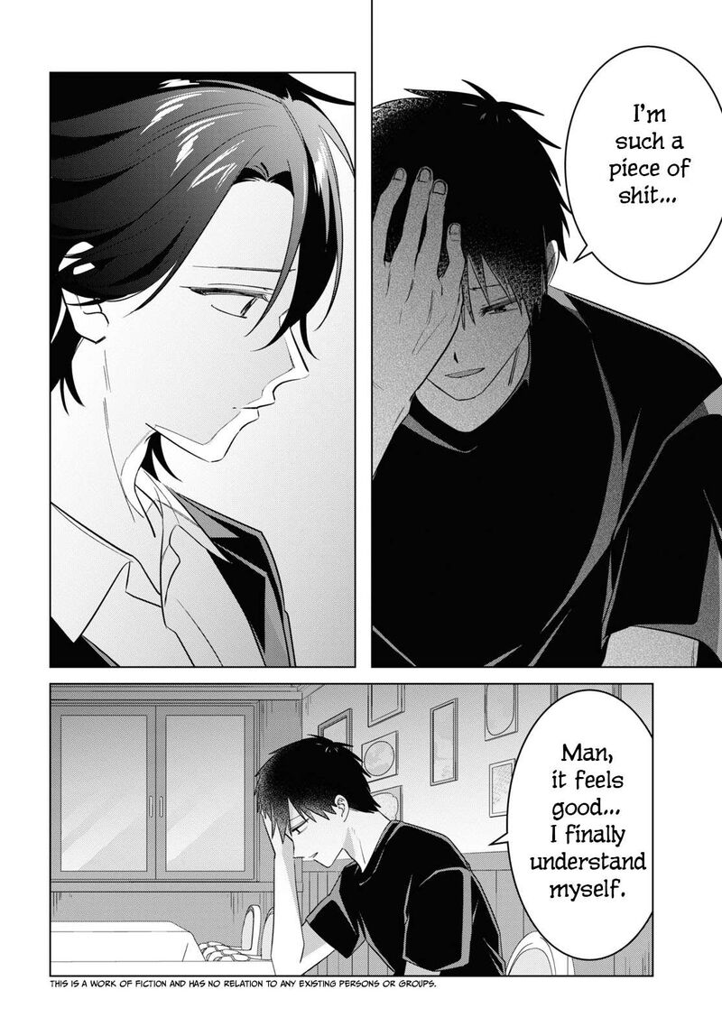 Hige Wo Soru Soshite Joshikosei Wo Hirou 53 2