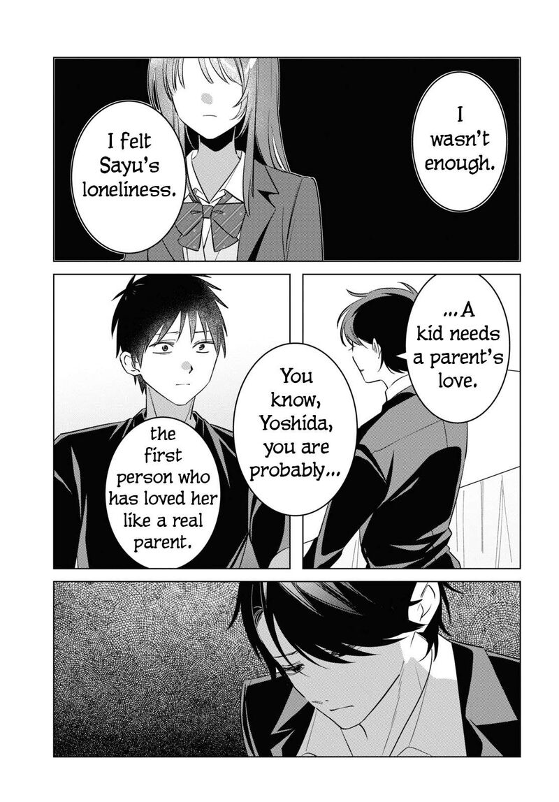Hige Wo Soru Soshite Joshikosei Wo Hirou 53 21