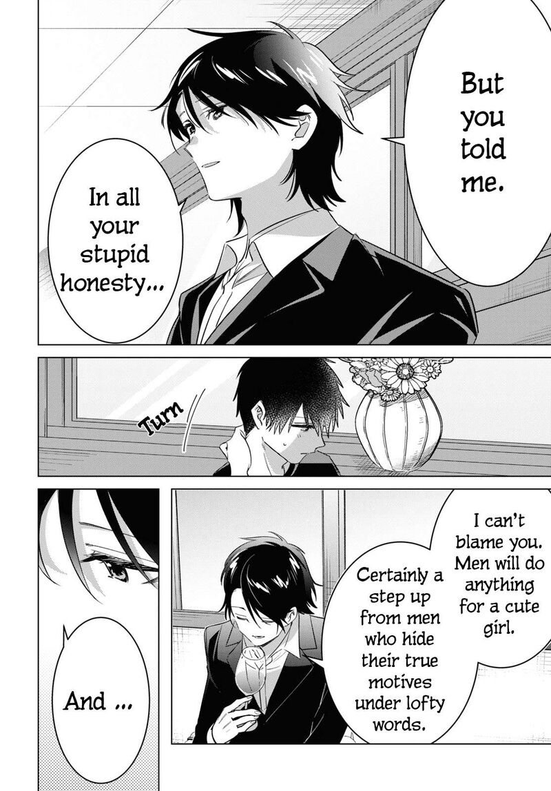 Hige Wo Soru Soshite Joshikosei Wo Hirou 53 4