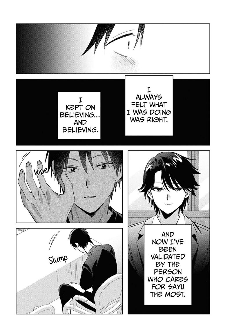 Hige Wo Soru Soshite Joshikosei Wo Hirou 53 6
