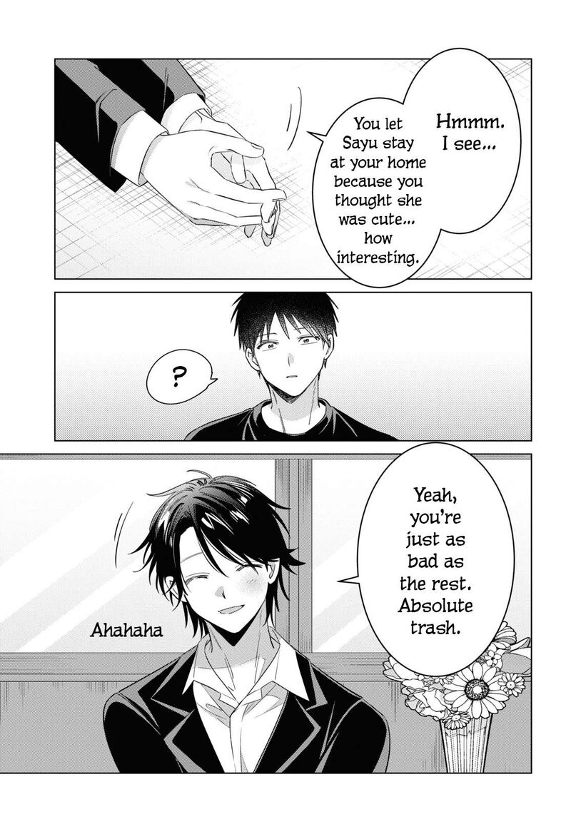 Hige Wo Soru Soshite Joshikosei Wo Hirou 53 7