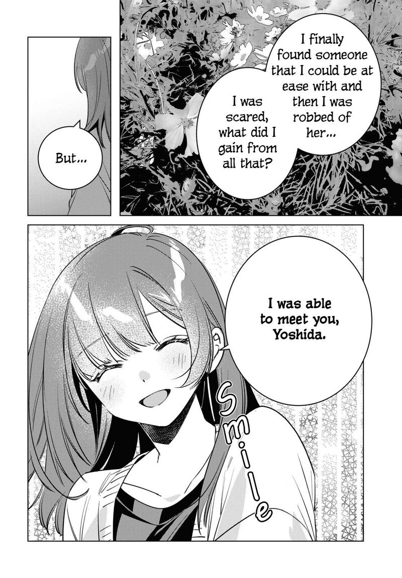 Hige Wo Soru Soshite Joshikosei Wo Hirou 54 28