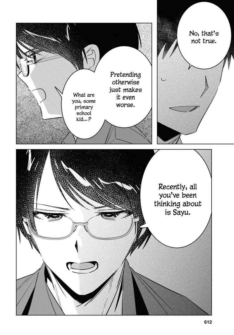 Hige Wo Soru Soshite Joshikosei Wo Hirou 55 13