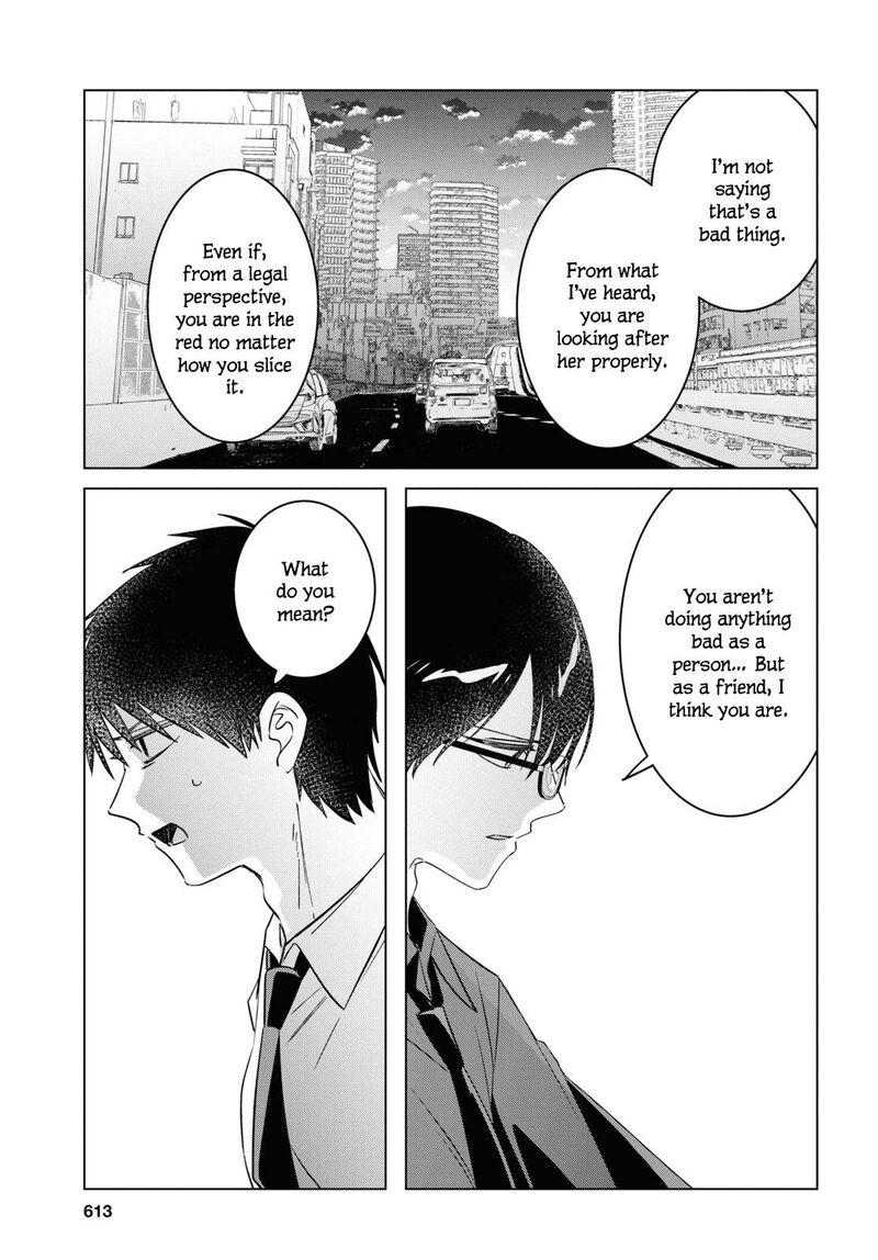 Hige Wo Soru Soshite Joshikosei Wo Hirou 55 14