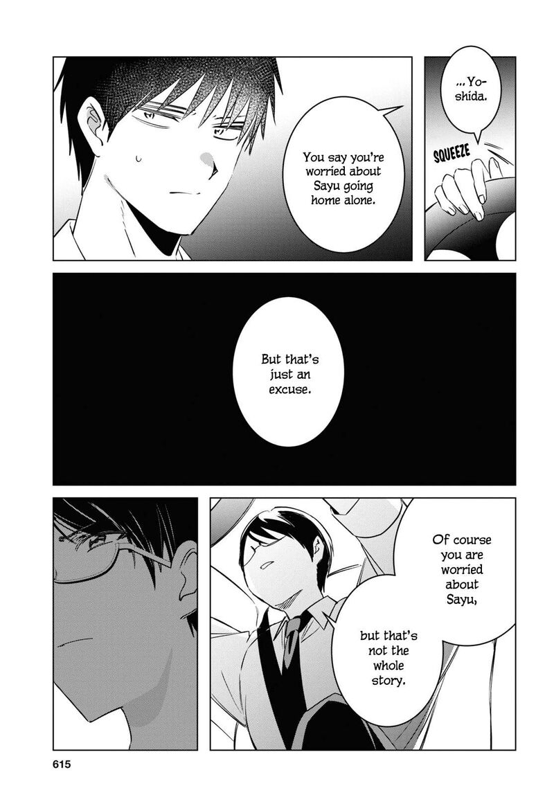 Hige Wo Soru Soshite Joshikosei Wo Hirou 55 16