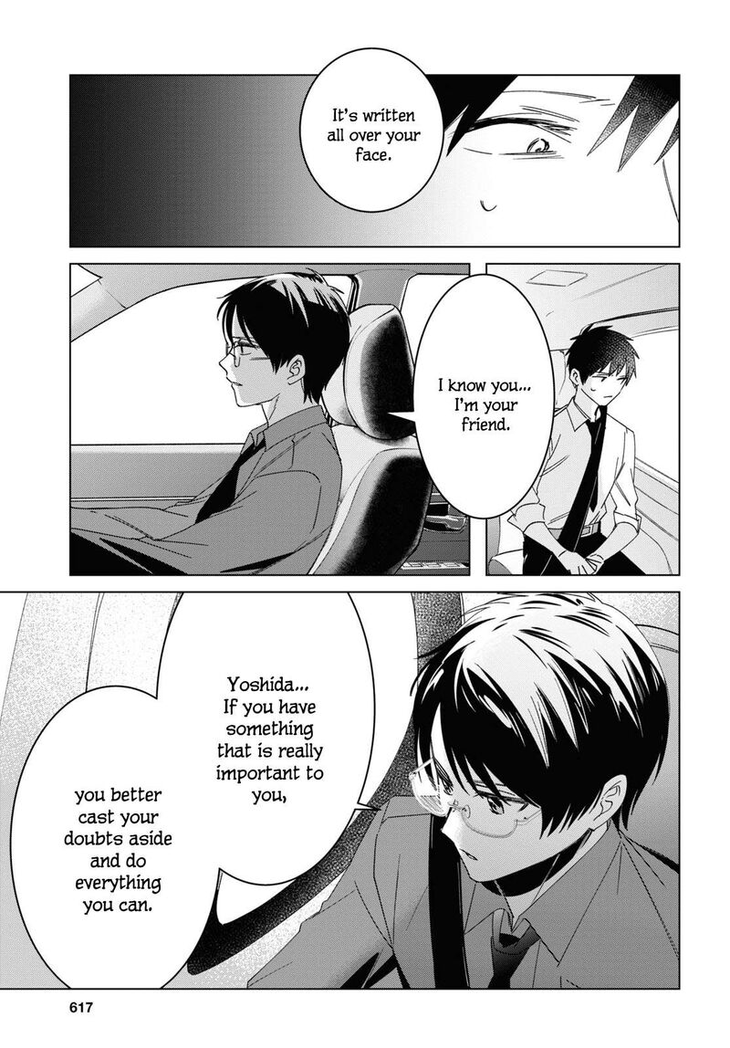 Hige Wo Soru Soshite Joshikosei Wo Hirou 55 18