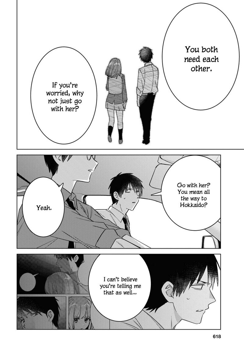 Hige Wo Soru Soshite Joshikosei Wo Hirou 55 19