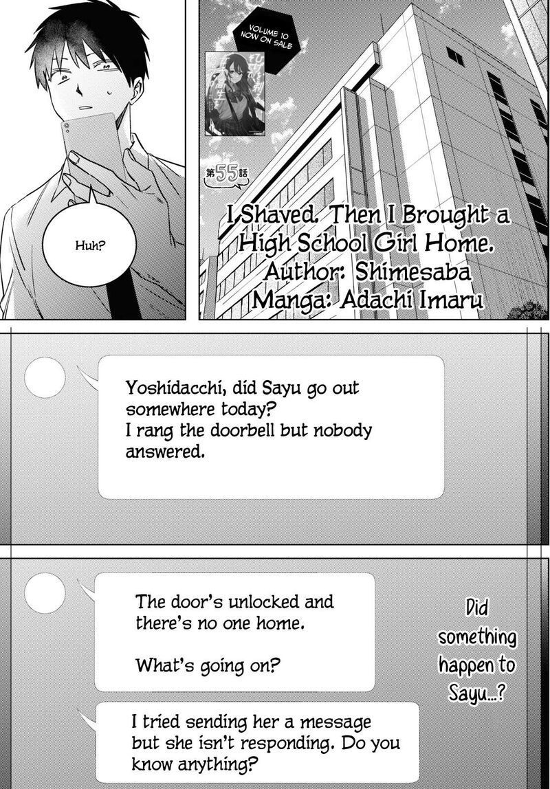 Hige Wo Soru Soshite Joshikosei Wo Hirou 55 2