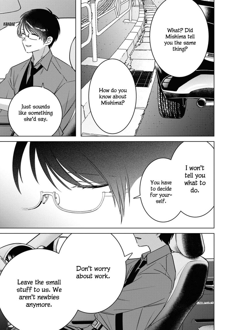 Hige Wo Soru Soshite Joshikosei Wo Hirou 55 20