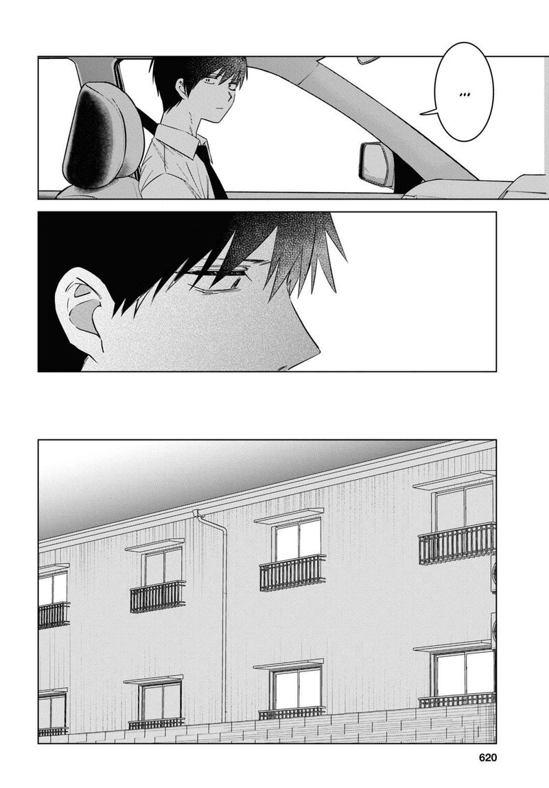 Hige Wo Soru Soshite Joshikosei Wo Hirou 55 21