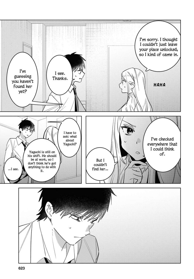 Hige Wo Soru Soshite Joshikosei Wo Hirou 55 24