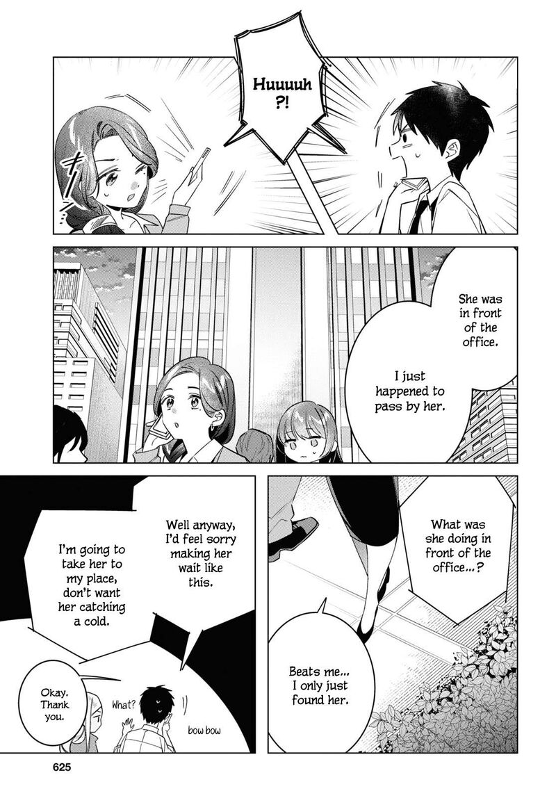 Hige Wo Soru Soshite Joshikosei Wo Hirou 55 26