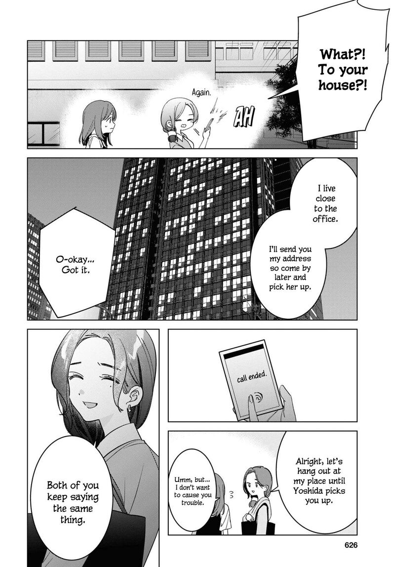 Hige Wo Soru Soshite Joshikosei Wo Hirou 55 27
