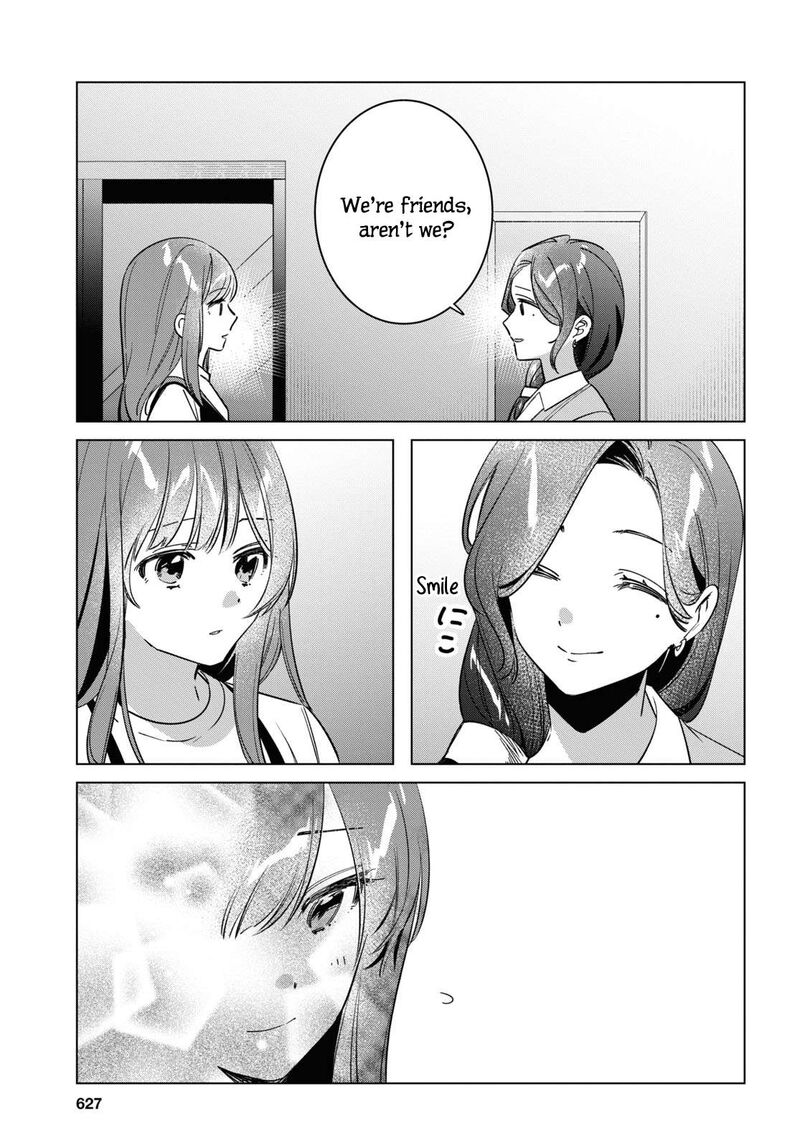 Hige Wo Soru Soshite Joshikosei Wo Hirou 55 28