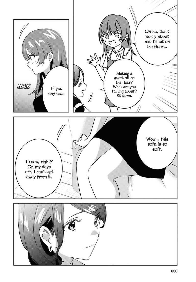 Hige Wo Soru Soshite Joshikosei Wo Hirou 55 31
