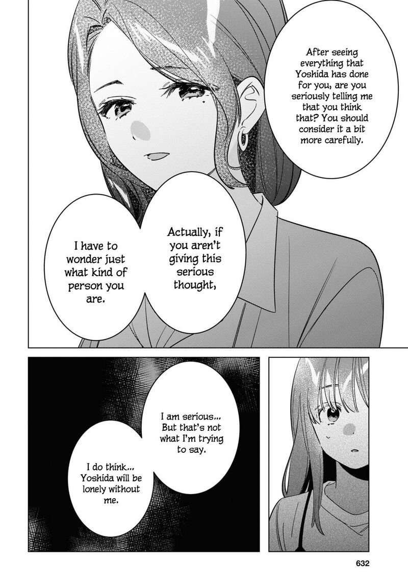Hige Wo Soru Soshite Joshikosei Wo Hirou 55 33