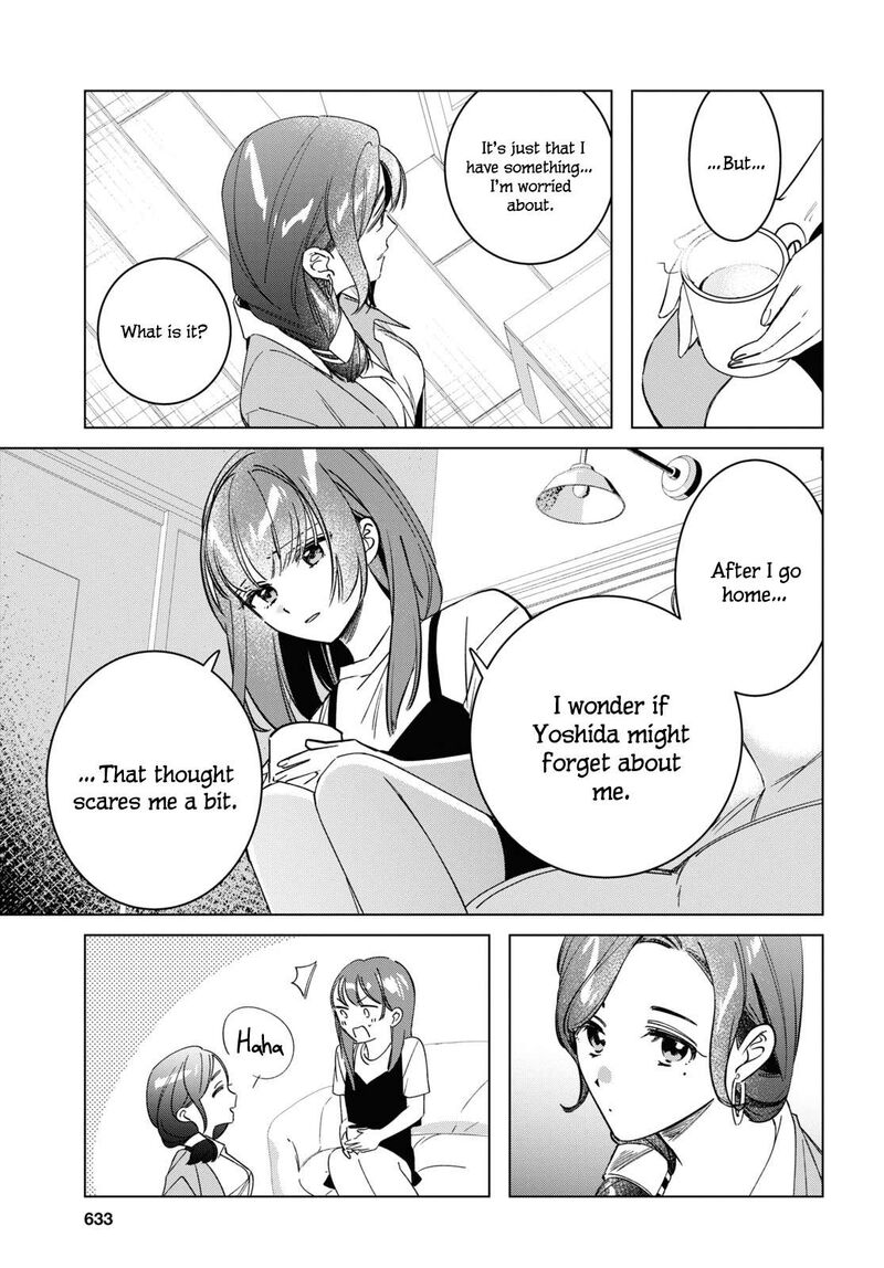Hige Wo Soru Soshite Joshikosei Wo Hirou 55 34