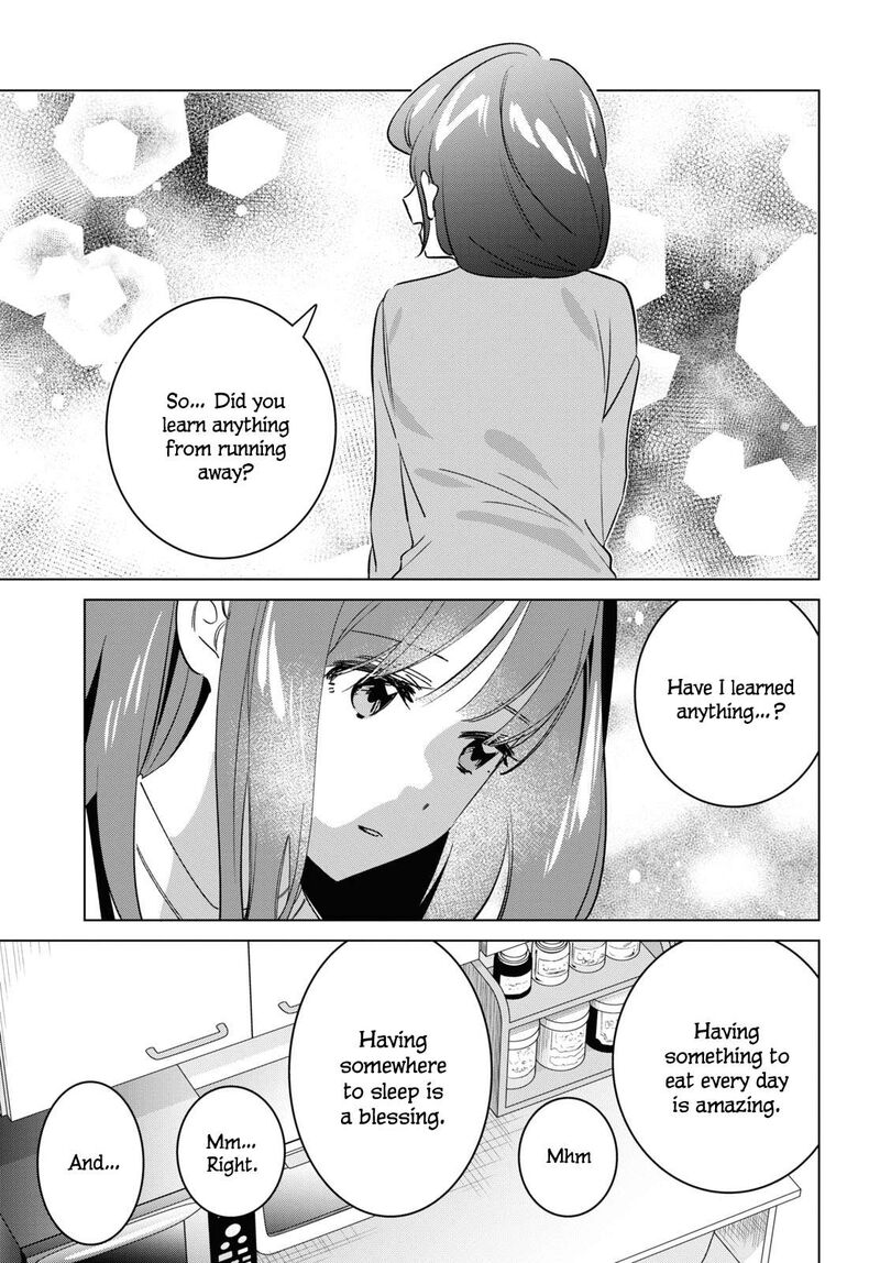 Hige Wo Soru Soshite Joshikosei Wo Hirou 55 36
