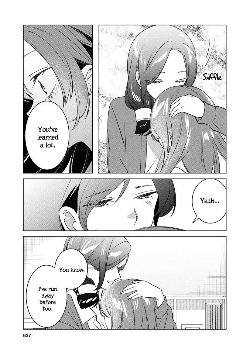 Hige Wo Soru Soshite Joshikosei Wo Hirou 55 38